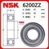 Rodamientos NSK Importados 6200 6201 6202 6203 6204 6205 6206 Zz Ddu Rs