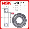 Rodamientos NSK Importados 6200 6201 6202 6203 6204 6205 6206 Zz Ddu Metabo