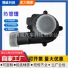 Adecuado para Volkswagen Passat 5Q0121599Ad, 5Q0965561B, 5Qd121599B Bomba de Agua Auxiliar