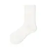 Meias de lã femininas, alta elasticidade, sem costura, antibacterianas, quentes, térmicas, retêm calor no inverno, absorventes de suor, meias de cano médio