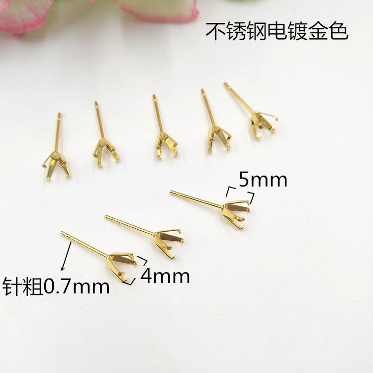 四爪三角-4_副本