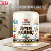 Liby Little White Universo Partícula Oxígeno Activo Detergente en Polvo Sal Explosiva para Eliminación de Manchas, Eliminación de Bacterias, Eliminación de Ácaros, Eliminación de Olores y Eliminación de Manchas de Moho para Uso Doméstico