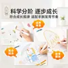 Libro de Dibujo de Línea de Control de Bolígrafo Óptico Time para Jardín de Infancia: Divertido Entrenamiento de Control de Lápiz para Niños de 3 a 6 Años, Libro de Colorear y Dibujar de Ilustración