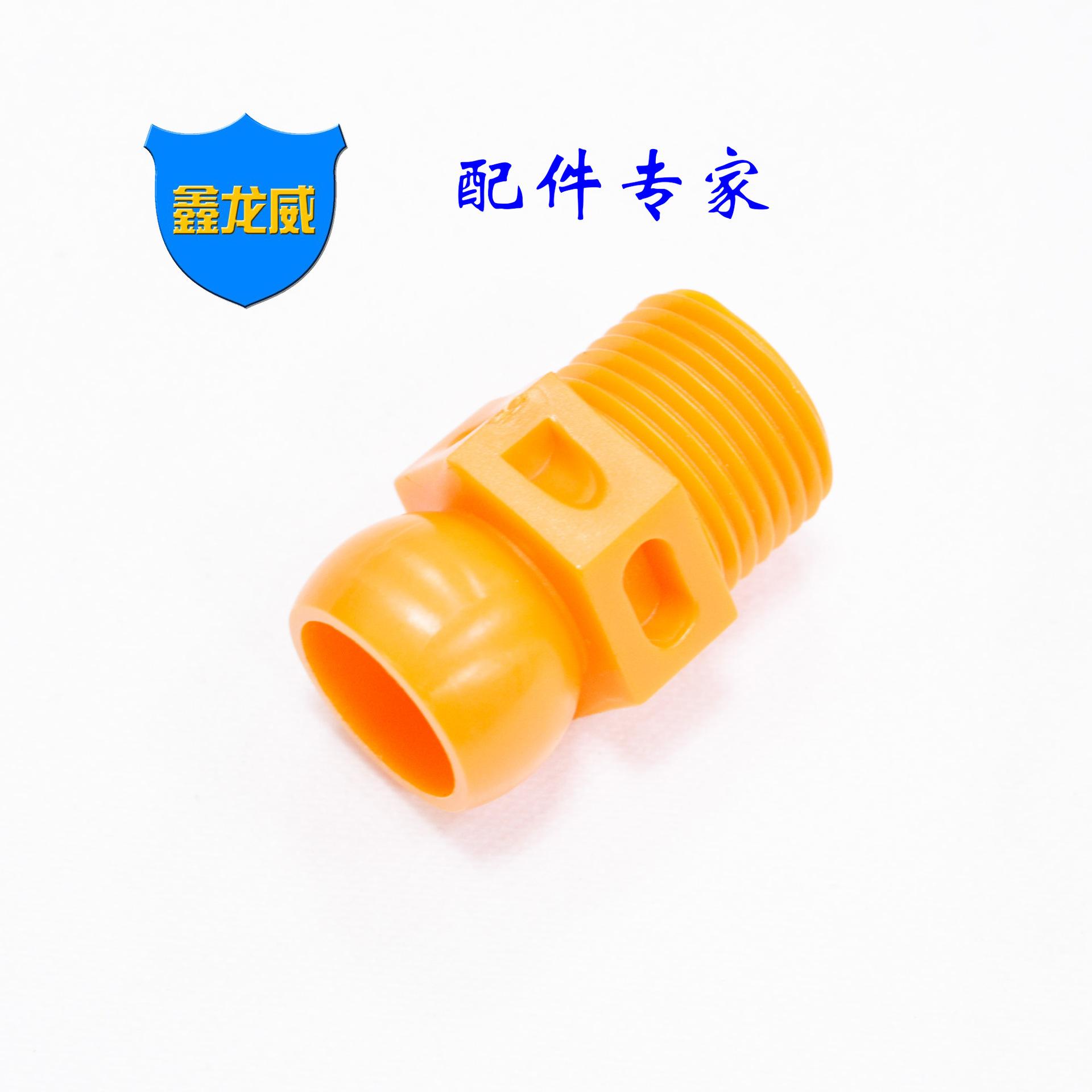 4分光牙.jpg