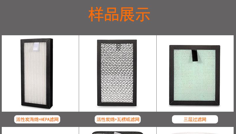 详情9宫图_01.gif