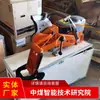 K1270 Máquina Cortadora de Rieles de Combustión Interna Fábrica Original en Stock para la Venta Máquina Cortadora de Rieles con Amplio Suministro Máquina Cortadora de Rieles