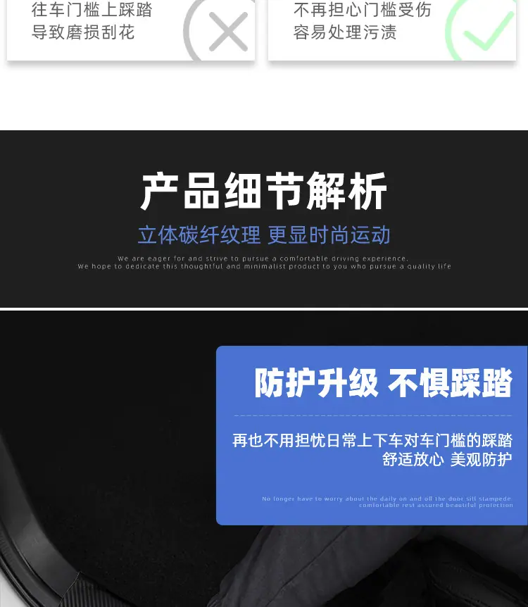 详情页_04