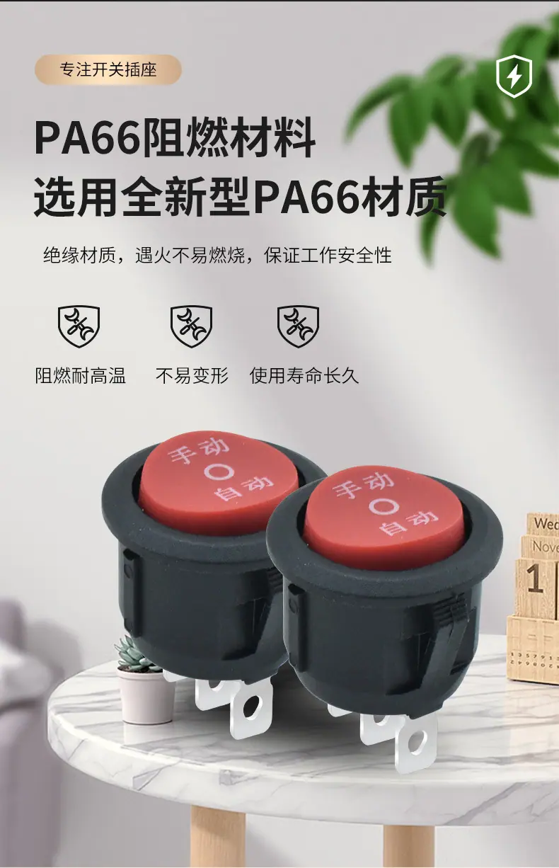 详情_04