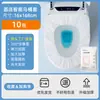 Fundas Desechables para Asiento de Inodoro, Empacadas Individualmente, Almohadillas de Inodoro Engrosadas y Extendidas para Uso en Viajes y Hoteles, Fundas de Asiento de Inodoro a Prueba de Suciedad, Desechables