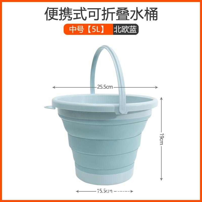 中号北欧蓝.jpg