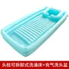 Personas Mayores Acostadas para Bañarse, Cama de Baño para Parálisis, Hemiplejia, Personas Discapacitadas Postradas en Cama, Cuidado para Discapacitados, Cama de Baño Inflable