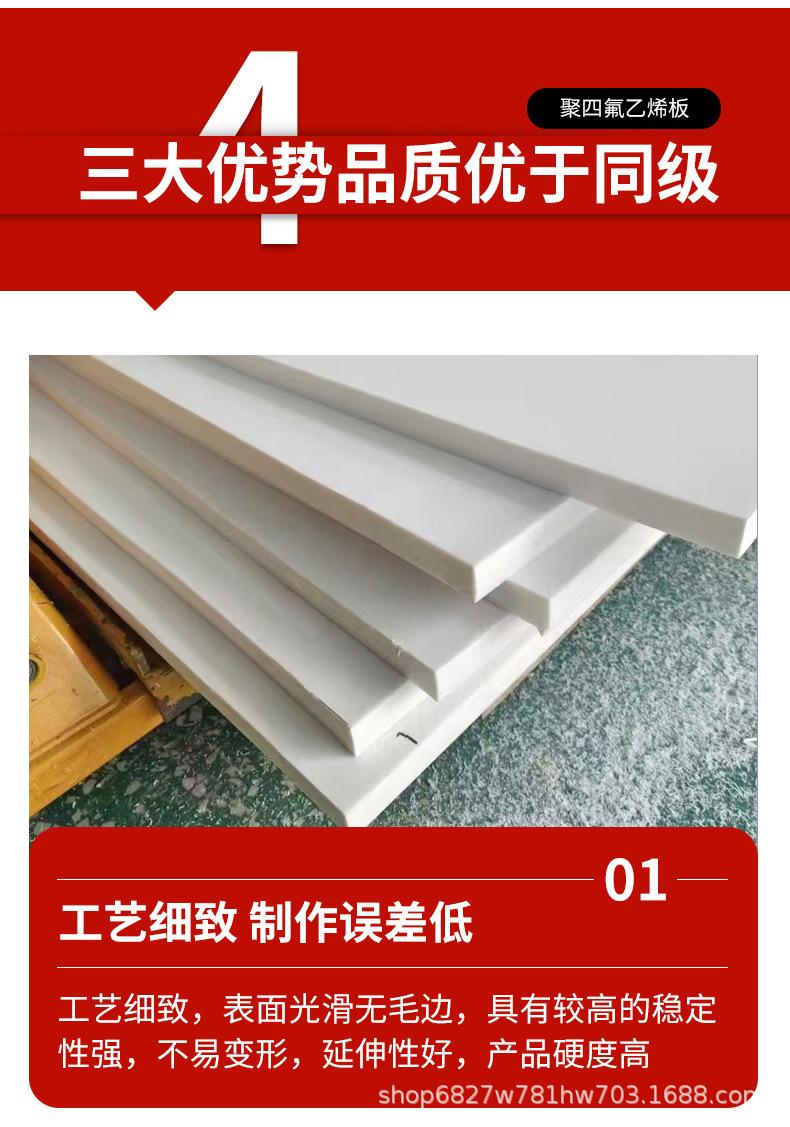 详情1_04.jpg