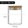 Frasco de vidrio con tapa de bambú de 14 piezas, juego de algodón perlado, condimentos, caja de almacenamiento de frutos secos, frasco sellado resistente al calor de borosilicato alto, venta al por mayor