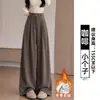Calça bege de perna larga para mulheres, 2026 nova outono cintura alta fluida petite perna reta estilo coreano casual macia calça de terno