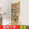 Estantería ultra delgada detrás de la puerta, estante de almacenamiento para dormitorio en casa, montado en la pared, almacenamiento multicapa, estantería de madera maciza, simple y práctico