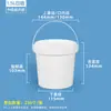 Bolsa Personalizada Cubo de Plástico de Grado Alimenticio Sellado 1 Litro Pasta de Pera Cubo Transparente Cubo Pequeño 500ml Cubo de Envasado para Salsa de Ciruela