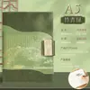 Cadernos Personalizados com Estampa Estilo Chinês e Logo para Reuniões Anuais, Presentes para Clientes, Promoção de Negócios, Lembranças de Luxo
