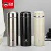 Huaxiang Kuangdi 5156 Termo de Acero Inoxidable Gran Capacidad para Hombres de Negocios Taza de Agua con Estampado Taza de Té para Coche