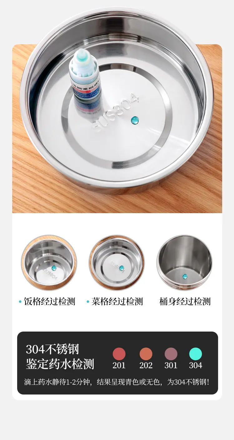 描述图_5.jpg