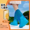 Cubrezapatos Desechables Cubrezapatos de PE Logotipo de Impresión Personalizada Diseño Gratuito Empaque OEM Cubrezapatos Impermeables Personalizados