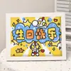 Pintura de Diamantes para Niños al por Mayor Pintura de Pegar Pegatinas de Diamantes con Marco de Fotos Paquete de Materiales Hechos a Mano DIY Mampostería Completa de Diamantes de Dibujos Animados