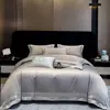 Juego de Cuatro Piezas de Seda Helada de Gama Alta para Verano para Dormir Desnudo, Funda de Edredón Suave y Sedosa, Sábana Plana, Sábana Ajustable de Lujo Ligero, Ropa de Cama para Dormitorio Principal