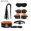 Juego Erótico de Cuero de Diez Piezas de Comercio Exterior Sm, Juego de Felpa, Juego de Bondage, Productos Sexuales de Juguetes Alternativos de 10 Piezas