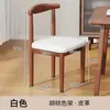 Mesa de Comedor para el Hogar Sillas 2026 Nueva Silla de Comedor Cuerno de Vaca Arte de Hierro Silla de Té Casual Taburete de Restaurante Respaldo Silla de Escritorio