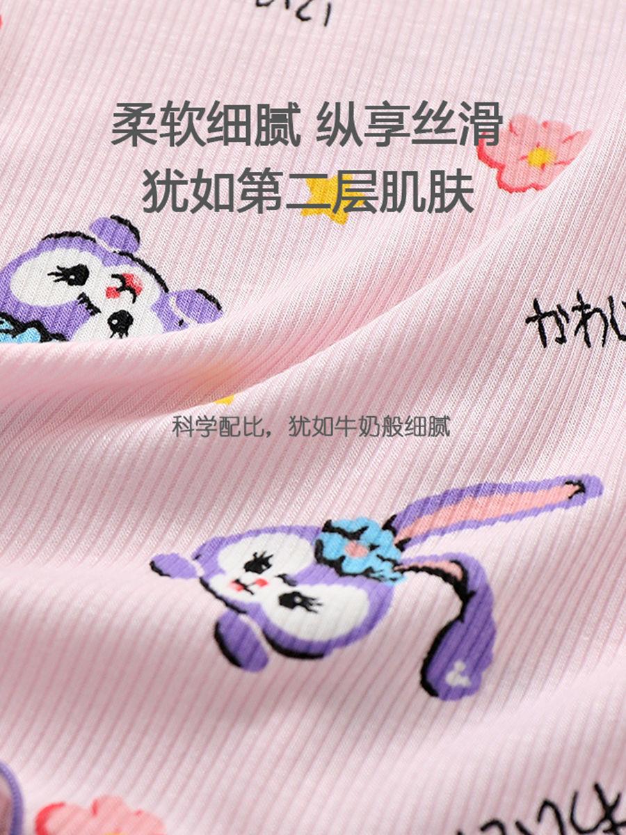 详情-22.jpg