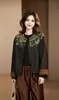 Nueva Colección Primavera y Otoño 2026: Nueva Ropa Femenina Estilo Chino en Hilo Xiangyun tipo Seda con Jacquard y Bordado Elaborado, Chaqueta Cardigan Top