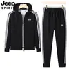 2026 Nuevo Conjunto Deportivo de Dos Piezas con Sudadera con Capucha de Manga Larga para Primavera y Otoño, Talla Grande, Casual