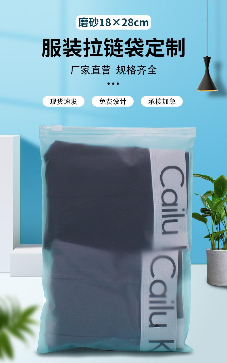 磨砂_01
