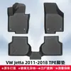 Adequado para Vw Jetta 2011-2018 Tapetes de Chão e Tapete de Porta-Malas 3D para Todas as Estações em TPE, Resistentes ao Desgaste e Impermeáveis