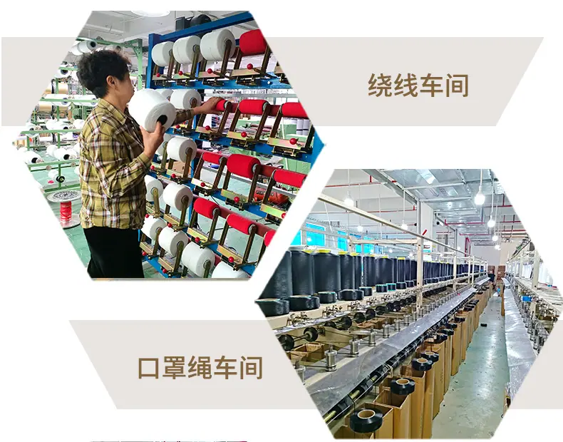 麻绳详情页改_16.jpg