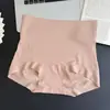 9926 # Diseño estético, moldea la figura, ligero control de abdomen, cintura alta, levanta glúteos, bóxers cortos sin costuras, algodón Lyocell, entrepierna antibacteriana 10A