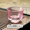 Taza de Té de Vidrio Dibujado Oro Lujo Ligero 50ml Taza de Té Especial para Mujeres Taza de Maestro Set de Té Kung Fu para el Hogar Taza Estilo Japonés
