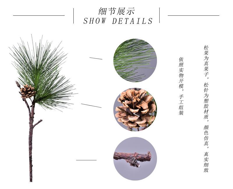 细节展示.jpg