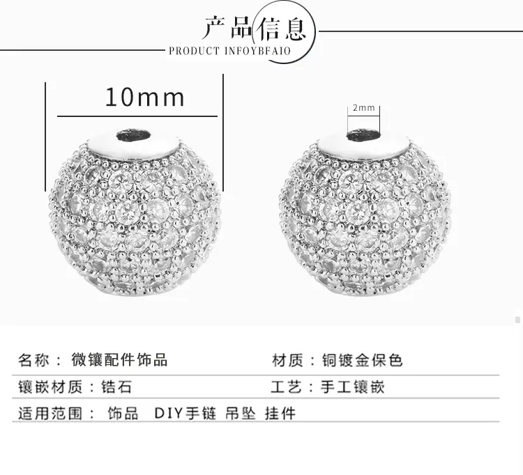 大球详情_03.gif