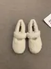 Primer Encuentro Ji Pingdi Zapatos Mary Jane de Piel para Mujer Zapatos de Mujer 2026 Otoño/Invierno Estilo Nuevo Calidez con Felpa Correa Única Zapatos Planos de Piel