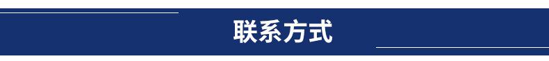 家用换气扇_14