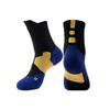 Calcetines de Baloncesto Élite para Adultos Transfronterizos para Hombres y Mujeres de Tubo Medio con Fondo de Toalla Engrosado Antideslizantes Resistentes al Desgaste Transpirables para Correr y Deportes