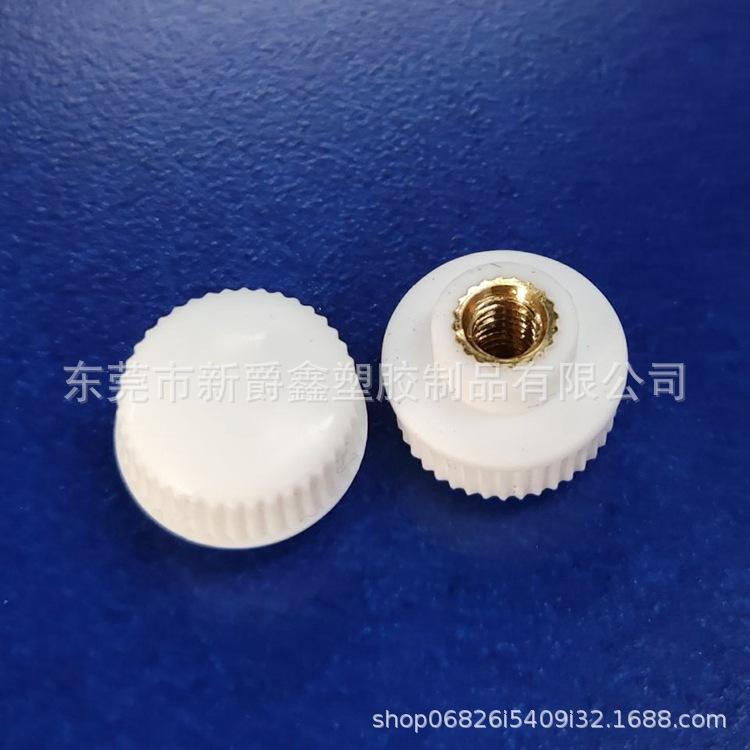 189C4C5885A2B9CDF11F390A686884