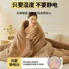 Colcha de terciopelo de leche de invierno, colcha para primavera y otoño, colcha de invierno engrosada con forro polar añadido para mayor calidez, adecuada para dormitorios de estudiantes, núcleo de colcha de algodón, disponible para envío directo