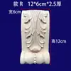 Cabeza de Columna Maciza Tallada en Madera de Dongyang, Soporte de Viga de Madera, Decoración de Cabeza de Columna Romana, Pata de Buey Tallada, Soporte de Madera para Pared de Fondo de Entrada