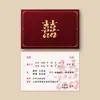Nuevas Invitaciones de Boda 2025, Invitaciones de Boda, Invitaciones de Boda Chinas, Suministros de Boda de Alta Gama Impresos