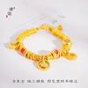 Pulsera Pu Zuo Jiu Amarilla Dios de la Riqueza Martillo Bolsa con Cierre Envuelto Nuevo Chino Ajustable Joyería para Mujeres
