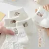 Calcetines náuticos de primavera y verano, calcetines blancos de boca baja, calcetines invisibles, calcetines finos y transpirables, calcetines japoneses para mujer, venta al por mayor