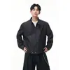 Otoño 2026 Nuevo Chaqueta de Moda Coreana Trendy para Hombre Primavera y Otoño, Abrigo de Trabajo de Alta Gama para Jóvenes, Elegante