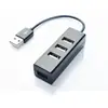 Ventas directas de fábrica bloques de construcción expansor de concentrador usb2.0 un arrastre cuatro divisores concentrador de 4 puertos expansor multi-interfaz