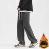 Pantalones vaqueros con forro polar para hombre, estilo americano, rectos, casuales, de moda, largos, sueltos y lavados, para otoño e invierno.